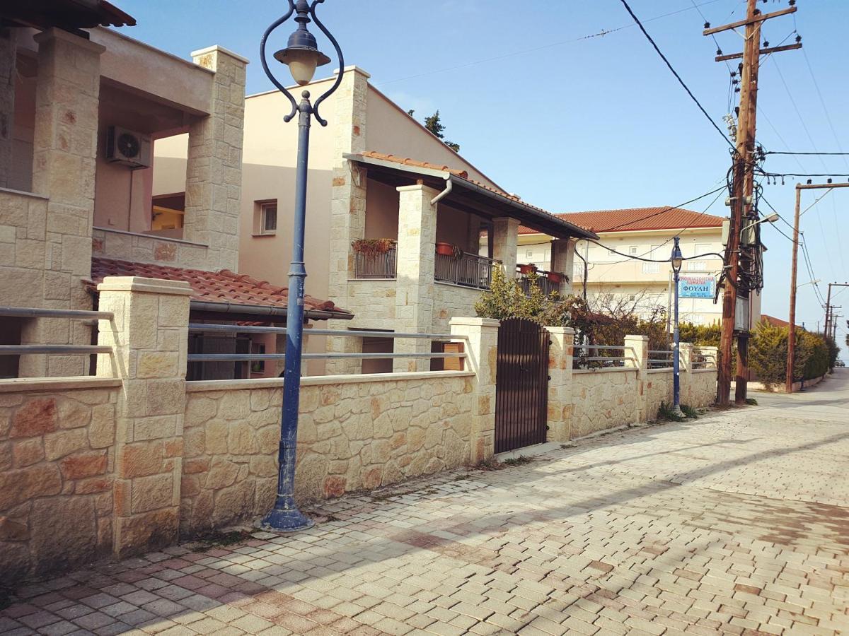 Fouli House Aparthotel Pefkohóri Kültér fotó